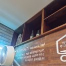해왓 | <제주도 맛집> 부모님 모시고 가기 좋은 제주도 성산 맛집 해왓 솔직후기 광고x