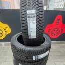 (주)킹콩타이어 네이버블로그