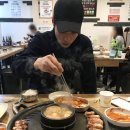 아방궁불한증막사우나 이미지