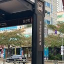 부산좌1동우체국 이미지