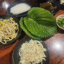 땡길때요기 이미지