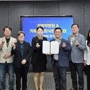 거제 거붕 백병원 거제저널