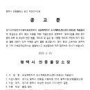 소로3-16 네이버블로그