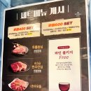 칠거 사거리 1 이미지