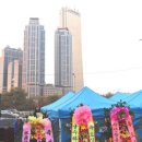 뱃길수산
