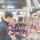 신서갈비 네이버블로그