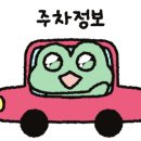 다굽따
