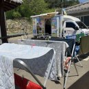 흥산2리 이미지