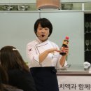 한라식품 이미지