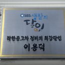 정재자동차공업사 이미지
