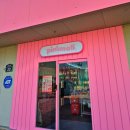 봉곡남로-13 이미지