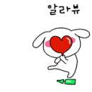 도원단지내공인중개사사무소 네이버블로그