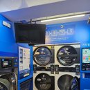 신진드라이크리닝 이미지