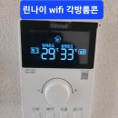 흥동환경 네이버블로그