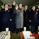 부산공동어시장 이미지