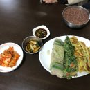 수연녹두전 티스토리