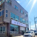 잡솨보리