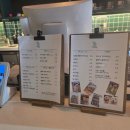 나오스빌라 이미지