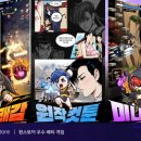 주식회사 블루스톰엔터테인먼트 이미지