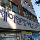 제이앤제이스크린골프방 이미지