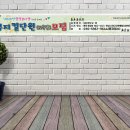 조셉디자인연구소 네이버블로그