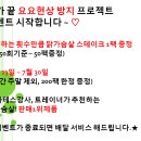 필라테스 A 이미지