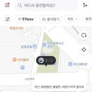 인덕헬스