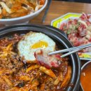 안산 성곡동 짬뽕맛집 경성해물짬뽕 해물 폭탄 황제짬뽕 먹고 온 후기