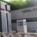 삼두수산 코메디닷컴