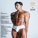 이마트24 관악난곡점 이미지