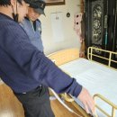 울산코리아 복지용구 사업소 | 부산복지용구 전동침대 대여 지원받으세요!울산좋은의료기