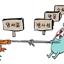 서울우리들내과의원 이미지