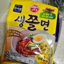 쿼드커피여수 | 5월 말 순천 여행~ 와이프 생일잔치!!