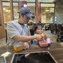조방집 | 부산 낙곱새 맛집 또또또간집! 롯데 광복점 맛집 조방낙지1번가 낙곱새볶음 후기