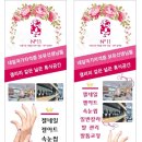 상상애드디자인 이미지