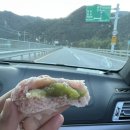 용대찐빵 | 강원도 인제군) 용대쌀찐빵-대기업 맛이 그리워진