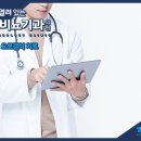 남성반점 이미지