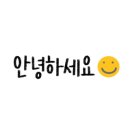 우리할매떡볶이본리점 이미지