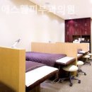 연세에스웰피부과의원