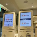 어진동_세종파이낸스3차앞 | (내돈내산) 세종 커마카세 카페, 카페48블럭