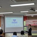 사하구-03 | 사하구진로교육지원센터, 부모와 자녀가 함께 성장하는 시간 ‘메타인지 집단상담’ 진행