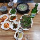 춘자소머리국밥 이미지