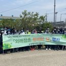 농림축산검역본부호남지역 이미지