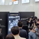 주식회사 소프텍 이미지