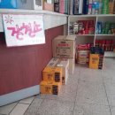 동래시장약국 이미지