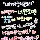아훔 네이버블로그