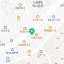 송재원소아과의원 이미지