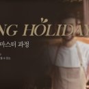 바리스타초급(수) 이미지