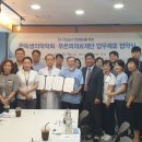 헤아림요양병원