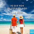 사랑#